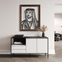 Load image into Gallery viewer, Sheikh Mansour bin Zayed Al Nahyan  الشيخ منصور بن زايد - Premium ( Metal + Beech Wood ) ( VPSZN07 )

