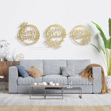 Load image into Gallery viewer, Subhan-Allah + Al-hamdu lillah + and Allahu Akbar سبحان الله والحمد لله والله أكبر - Premium ( 3pc Set ) ( SHAZN01 )
