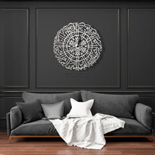 Load image into Gallery viewer, Surah Al-Fatiha Wall Clock  ساعة حائط سورة الفاتحة
