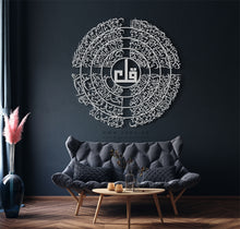 Load image into Gallery viewer, 4 QULS Wall Art القلائل الأربعة - Premium ( QTZN01 )
