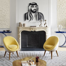 Load image into Gallery viewer, Sheikh Khalifa bin Zayed Al Nahyan الشيخ خليفة بن زايد آل نهيان - Premium ( Metal )
