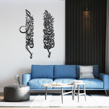 Load image into Gallery viewer, Set of 2 wall arts طقم من قطعتين - Basic / Premium ( 2pc Set ) ( HNDZN02 )
