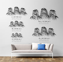 Load image into Gallery viewer, Sheikh Mohammed Bin Zayed, Sheikh Mohammed Bin Rashid &amp; Sheikh Hamdan  الشيخ محمد &amp; الشيخ حمدان &amp; الشيخ محمد- Premium ( Metal ) ( MMHZN02 )
