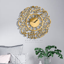 Load image into Gallery viewer, Love Wall Clock  ساعة حائط الحب من شيم الكرام
