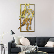 Load image into Gallery viewer, Horse Wall Art لوحة الخيل - Basic ( Wood &amp; Acrylic ) ( HZN012 )
