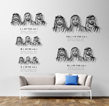 Load image into Gallery viewer, Sheikh Zayed, Sheikh Mohammed &amp; Sheikh Mohammed الشيخ زايد &amp; الشيخ محمد &amp; الشيخ محمد - Premium ( Metal )
