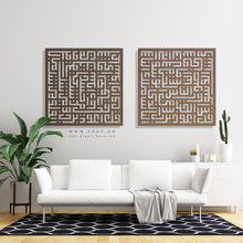 Load image into Gallery viewer, Surah An-Nas + Surah Al-Falaq سورة الفلق + سورة الناس- Basic / Premium ( 2pc Set ) ( NSQTZN02 )
