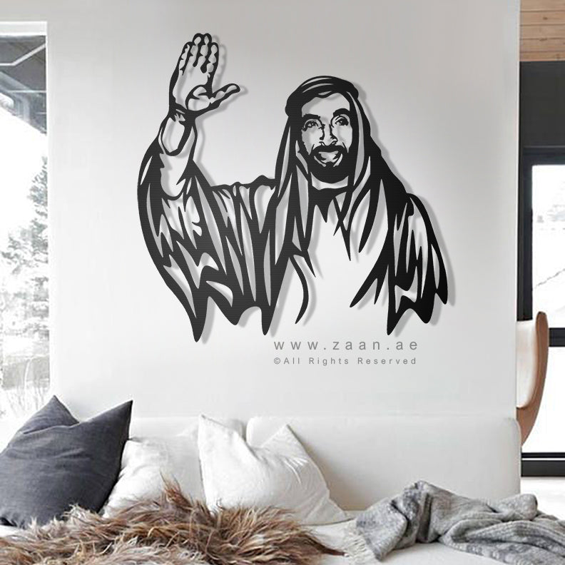 Sheikh Zayed bin Sultan Al Nahyan الشيخ زايد بن سلطان آل نهيان - Premium ( Metal )