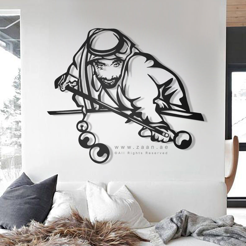 Sheikh Zayed bin Sultan Al Nahyan الشيخ زايد بن سلطان آل نهيان - Premium ( Metal )