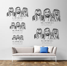 Load image into Gallery viewer, Sheikh Zayed, Sheikh Khalifa &amp; Sheikh Mohammed الشيخ زايد &amp; الشيخ خليفة &amp; الشيخ محمد - Premium ( Metal )
