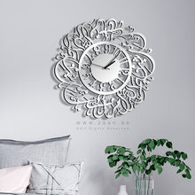Load image into Gallery viewer, Love Wall Clock  ساعة حائط الحب من شيم الكرام
