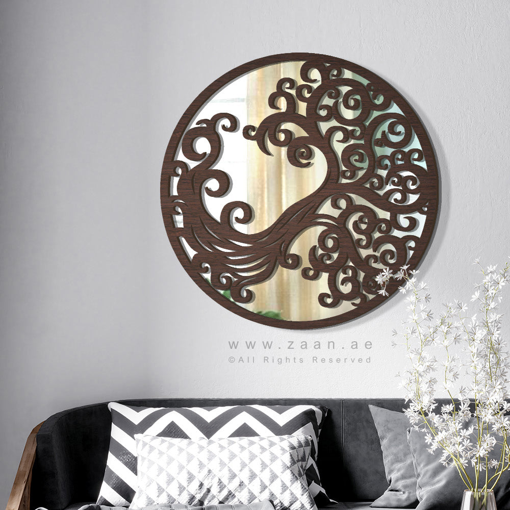 Rounded Wall Mirror مرآة حائط ( MRZN11 )