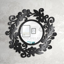 Load image into Gallery viewer, Rounded Wall Mirror مرآة حائط ( MRZN18 )
