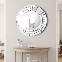 Load image into Gallery viewer, Rounded Wall Mirror مرآة حائط ادخلوها بسلام آمنين ( MRZN08 )
