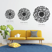 Load image into Gallery viewer, Love Wall Clock  ساعة حائط الحب من شيم الكرام
