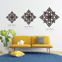 Load image into Gallery viewer, Diamond Islamic Pattern Wall Clock ساعة حائط
