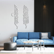 Load image into Gallery viewer, Set of 2 wall arts طقم من قطعتين - Basic / Premium ( 2pc Set ) ( HNDZN02 )
