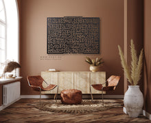 Load image into Gallery viewer, Al Kursi آية الكرسي - Basic / Premium ( KKZN01 )
