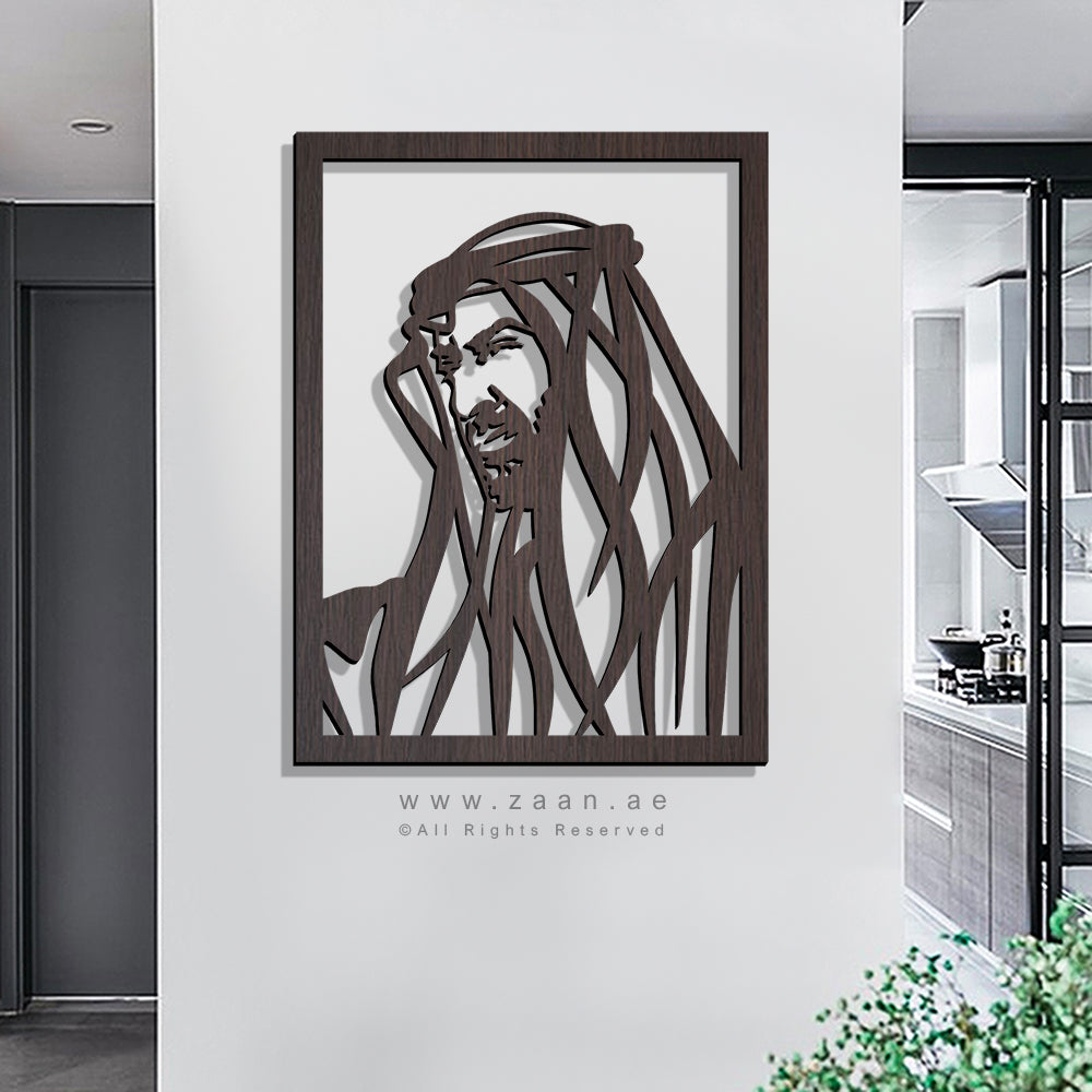 Mohammed bin Zayed الشيخ محمد بن زايد - Basic ( Wood & Acrylic )