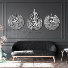 Load image into Gallery viewer, Al-Muawwizat المعوذات الثلاث - Basic / Premium ( 3pc Set ) ( MOTZN03 )
