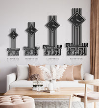 Load image into Gallery viewer, Basmalah Wall Clock  &quot; ساعة حائط &quot; البسملة
