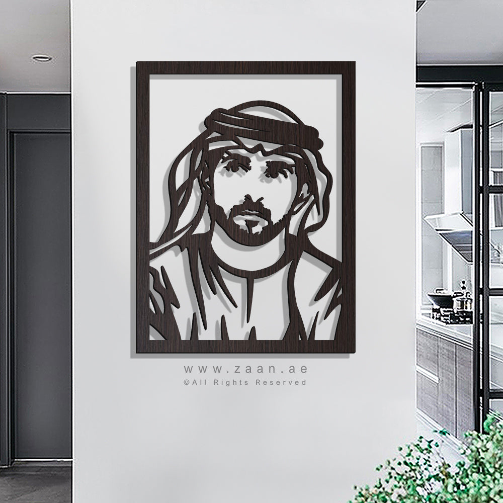Sheikh Hamdan bin Rashid الشيخ حمدان بن محمد بن راشد - Basic ( Wood & Acrylic )
