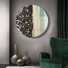 Load image into Gallery viewer, Arabic Calligraphy Wall Mirror مرآة حائط ( MRZN33 )
