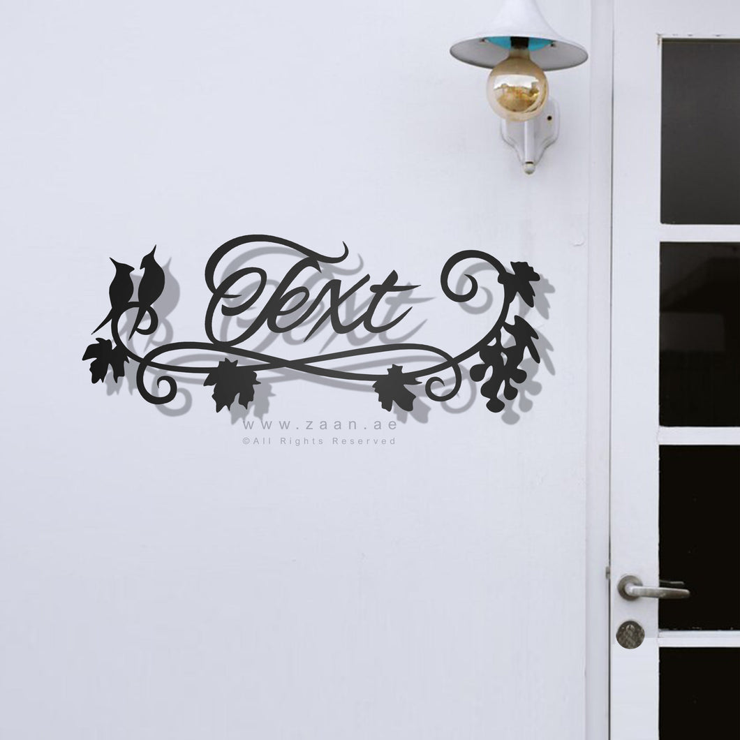 Customized Name plate  لوحة الإسم - Premium ( Metal ) ( CZN03 )