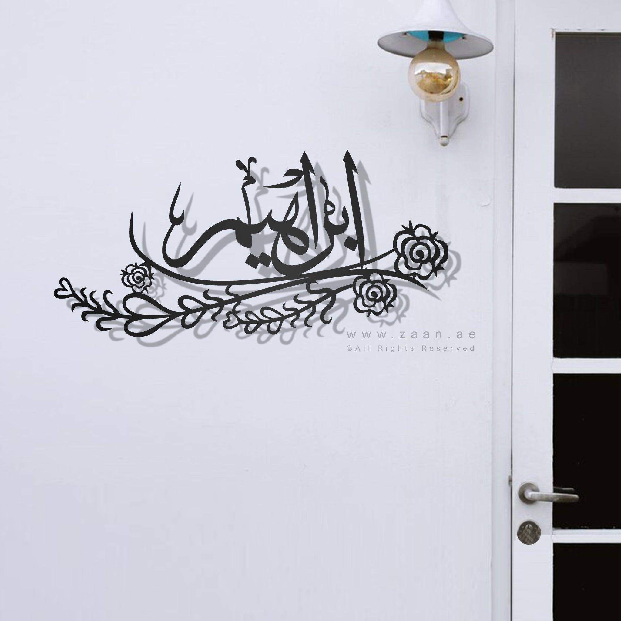 Customized Name plate Premium Metal CZN04