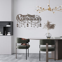Load image into Gallery viewer, Ramadan Metal Wall Art - Premium ( Metal ) ( RMZN01 )
