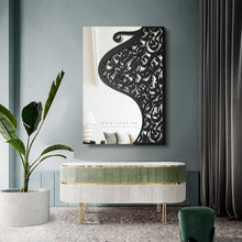 Load image into Gallery viewer, Arabic Calligraphy Wall Mirror مرآة حائط ( MRZN34 )
