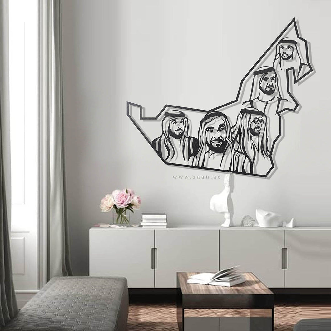 UAE Map wall art خريطة الإمارات ( Basic / Premium ) ( MPZN01 )