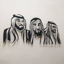Load image into Gallery viewer, Sheikh Zayed, Sheikh Khalifa &amp; Sheikh Mohammed الشيخ زايد &amp; الشيخ خليفة &amp; الشيخ محمد - Premium ( Metal )
