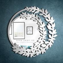 Load image into Gallery viewer, Rounded Wall Mirror مرآة حائط ( MRZN14 )
