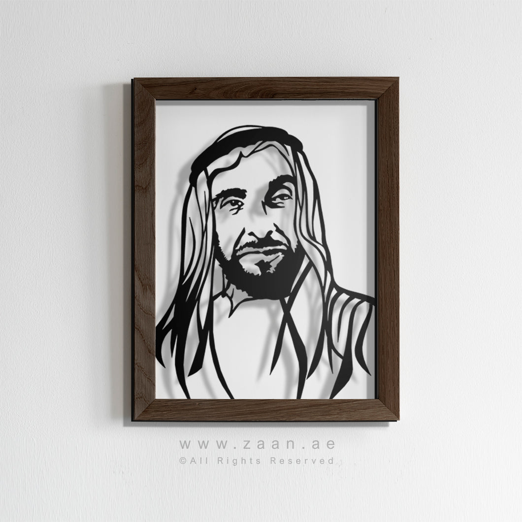 ( VIP ) Sheikh Zayed bin Sultan Al Nahyan الشيخ زايد بن سلطان آل نهيان - Premium ( Metal + Beech Wood ) ( VPSZN01 )
