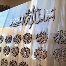 Load image into Gallery viewer, 99 Names of Allah أسماء الله الحسنى - Basic ( Acrylic / Wood ) ( ASTZN08 )
