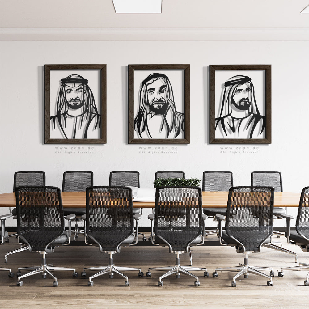 ( VIP ) Sheikh Zayed, Sheikh Mohammed & Sheikh Mohammed الشيخ زايد & الشيخ محمد & الشيخ محمد - Premium ( Metal + Beech Wood ) ( 3pc Set ) ( VPSZN05 )