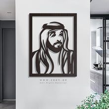 Load image into Gallery viewer, Sheikh Khalifa bin Zayed Al Nahyan الشيخ خليفة بن زايد آل نهيان - Basic ( Wood &amp; Acrylic )
