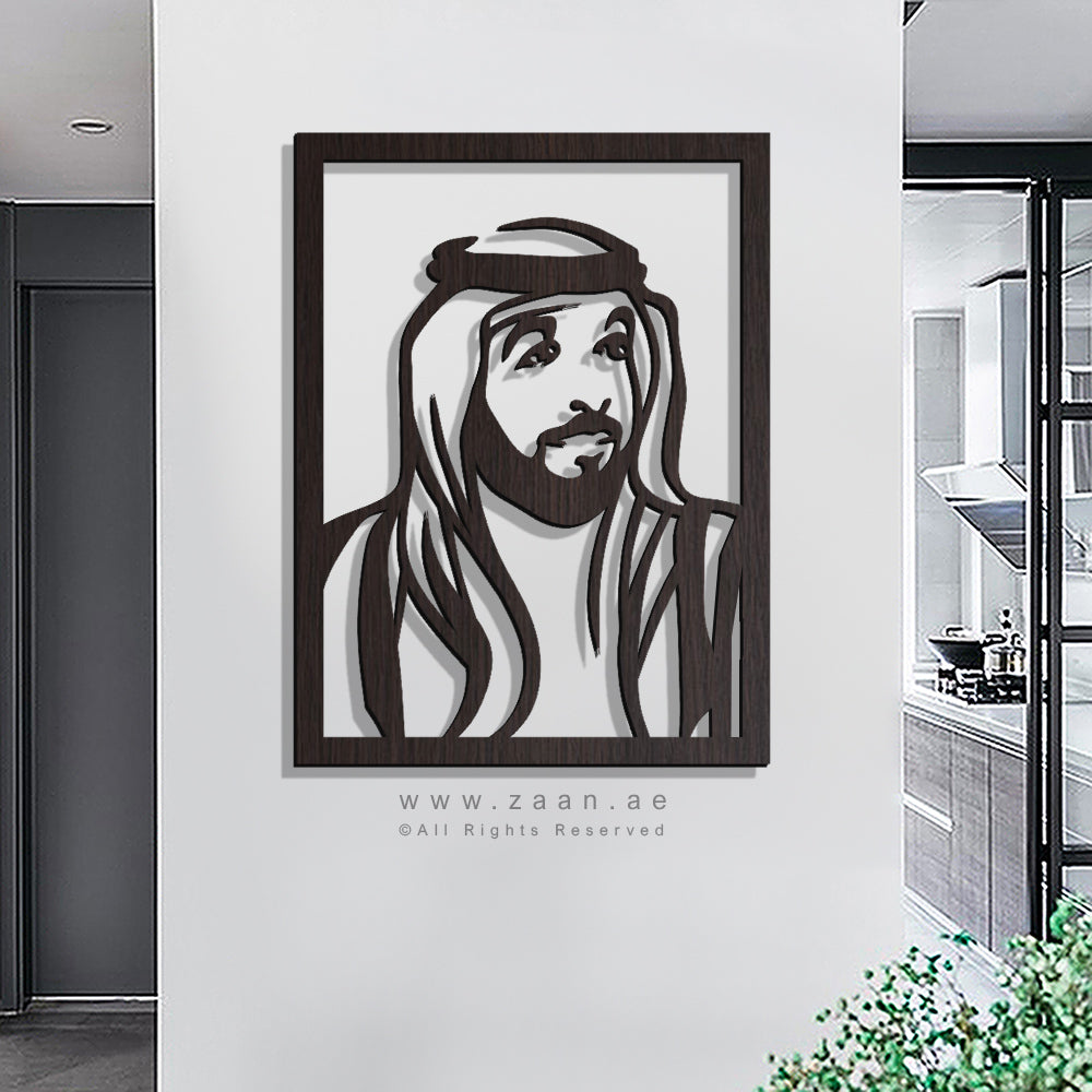 Sheikh Khalifa bin Zayed Al Nahyan الشيخ خليفة بن زايد آل نهيان - Basic ( Wood & Acrylic )