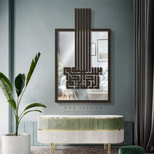 Load image into Gallery viewer, Basmalah Wall Mirror مرآة حائط ( MRZN35 )
