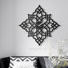 Load image into Gallery viewer, Diamond Islamic Pattern Wall Clock ساعة حائط
