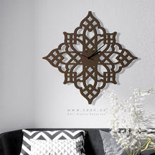 Load image into Gallery viewer, Diamond Islamic Pattern Wall Clock ساعة حائط
