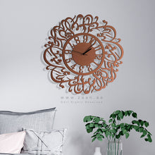 Load image into Gallery viewer, Love Wall Clock  ساعة حائط الحب من شيم الكرام

