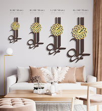 Load image into Gallery viewer, Alhamdulillah Wall Clock  &quot; ساعة حائط &quot; الحمد لله
