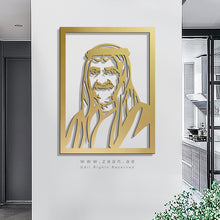 Load image into Gallery viewer, Sheikh Hamad bin Mohammed Al Sharqi الشيخ حمد بن محمد الشرقي - Basic ( Wood &amp; Acrylic )
