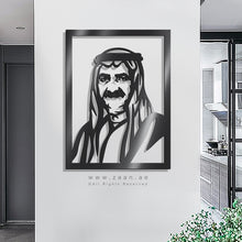 Load image into Gallery viewer, Sheikh Hamad bin Mohammed Al Sharqi الشيخ حمد بن محمد الشرقي - Basic ( Wood &amp; Acrylic )
