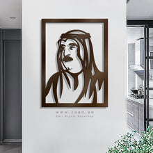 Load image into Gallery viewer, Sheikh Saud bin Rashid Al Muallah الشيخ سعود بن راشد بن أحمد المُعلا - Basic ( Wood &amp; Acrylic )
