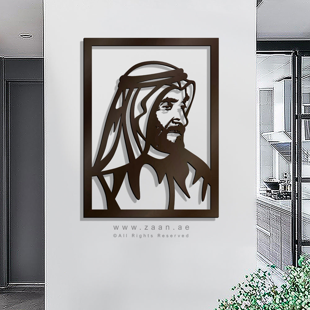 Sheikh Zayed bin Sultan Al Nahyan الشيخ زايد بن سلطان آل نهيان