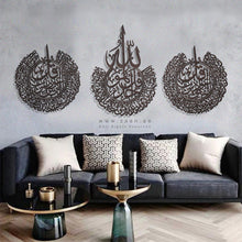 Load image into Gallery viewer, Al-Muawwizat المعوذات الثلاث - Basic / Premium ( 3pc Set ) ( MOTZN03 )
