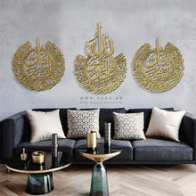 Load image into Gallery viewer, Al-Muawwizat المعوذات الثلاث - Basic / Premium ( 3pc Set ) ( MOTZN03 )
